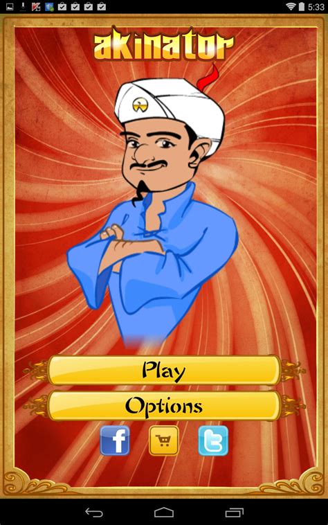 akinator original game.